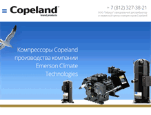 Tablet Screenshot of copeland.su